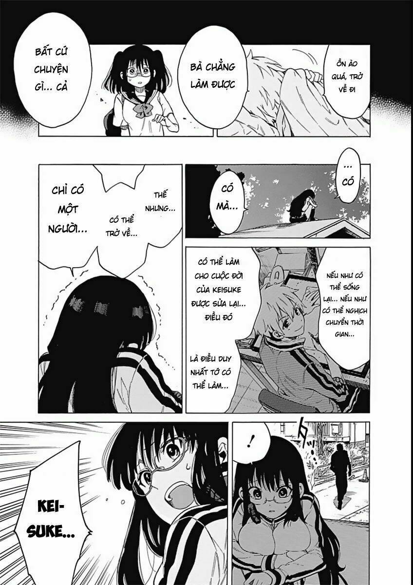 rapaz theme park chapter 9 27