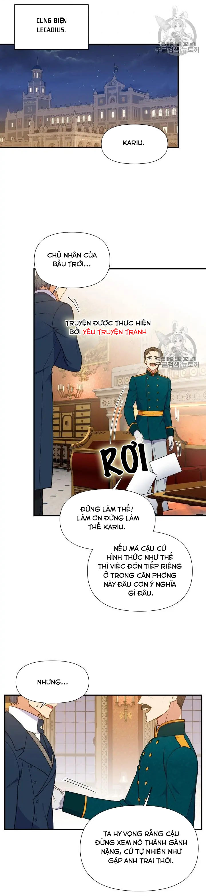 bản khế ước với nữ công tước ác ma chapter 82.5 1