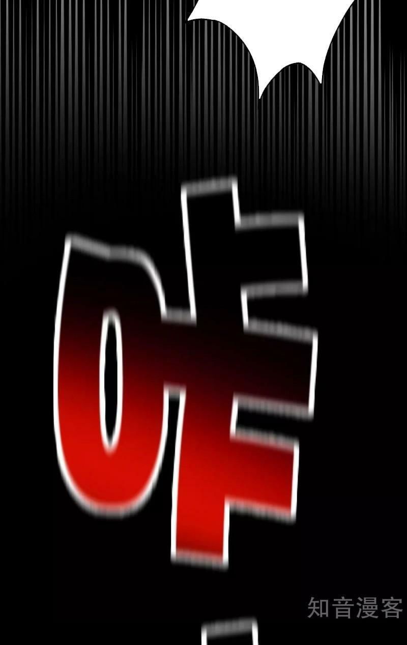 vòng bạn bè mạnh nhất của tiên giới chapter 39 32