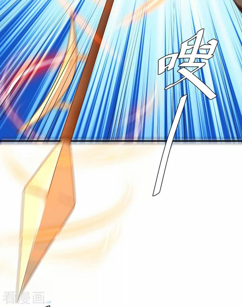 tối cường thăng cấp chapter 257 12