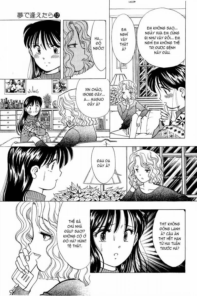 yume de aetara chapter 93 16