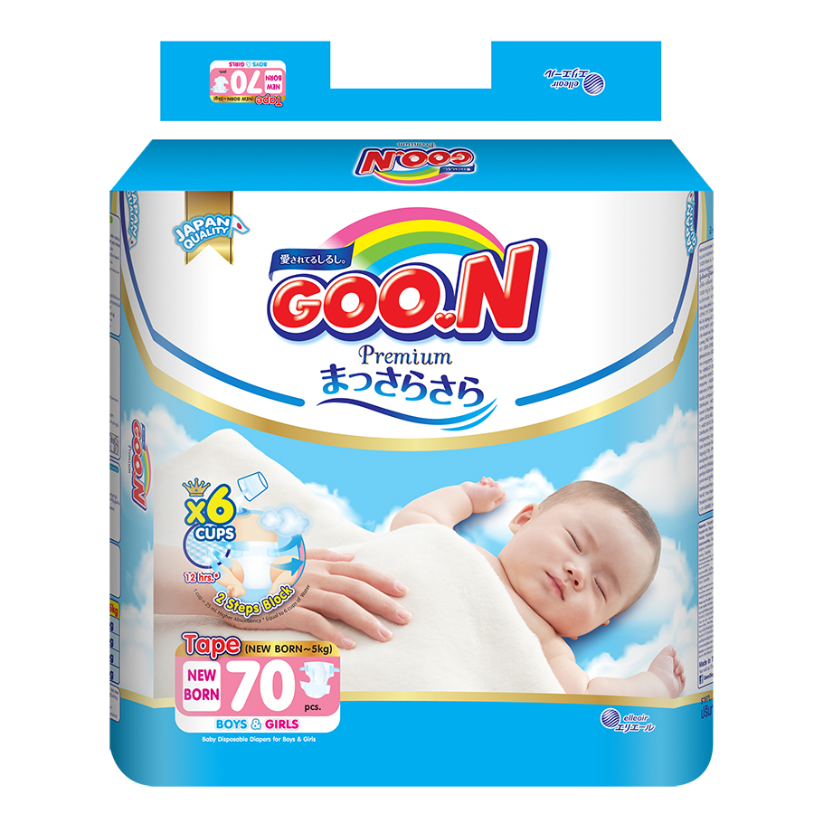 Tã Dán Goo.n Premium Gói Cực Đại Newborn NB70 (70 Miếng)