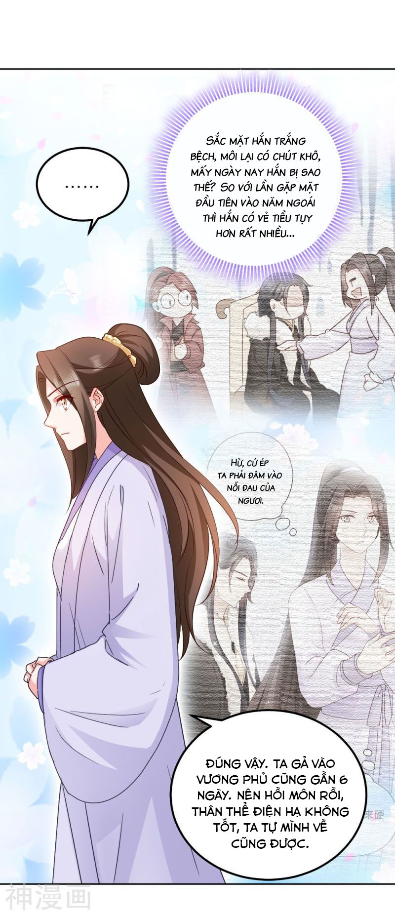 độc tâm cuồng phi khuynh thiên hạ chapter 34 16