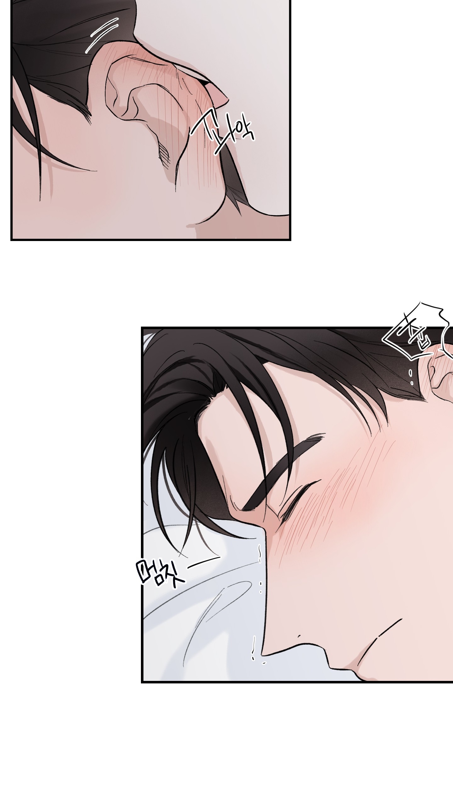 Ép Xung chapter 6.1 - Trang 10