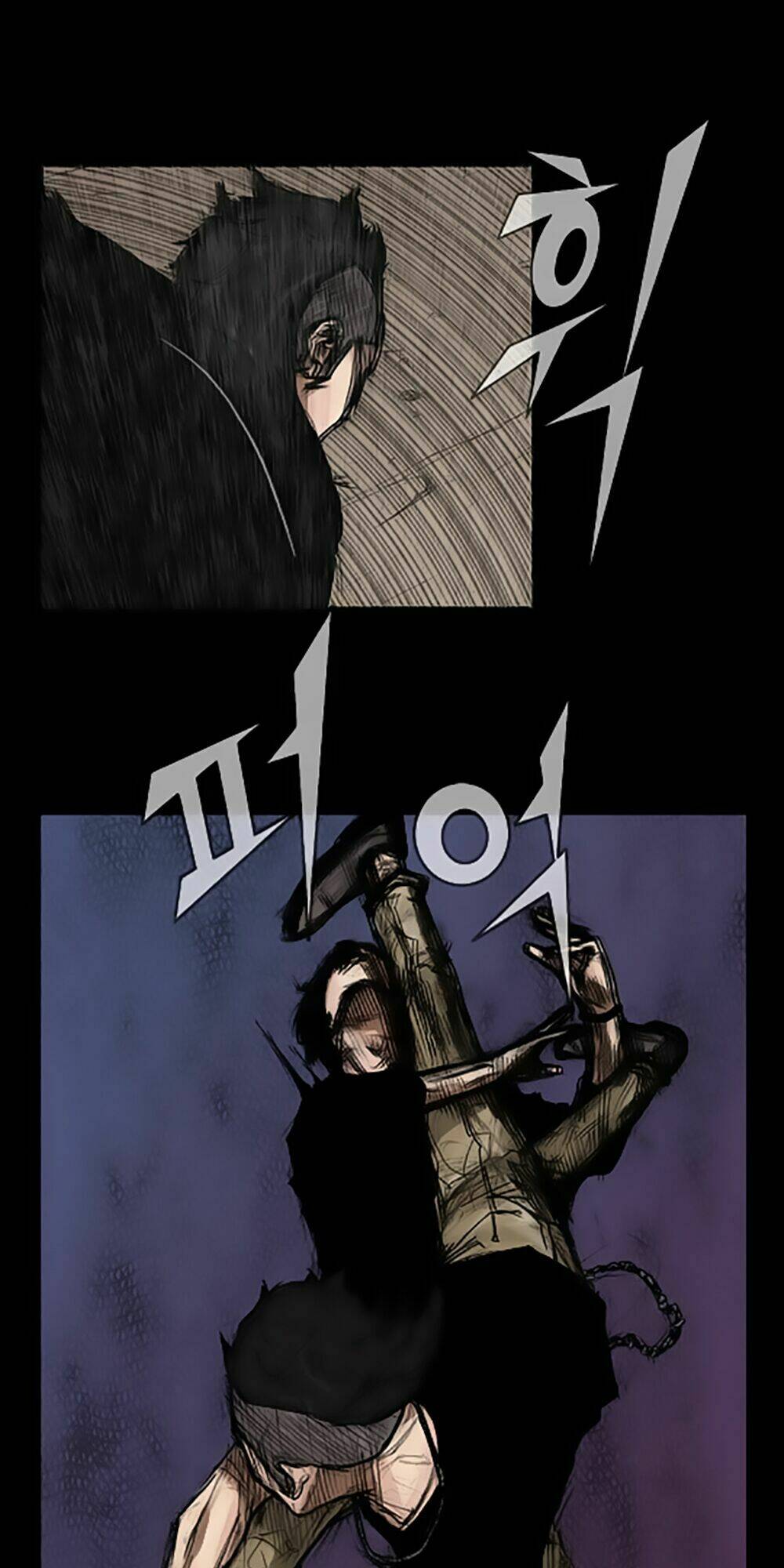 dokgo | độc cô chapter 17 31