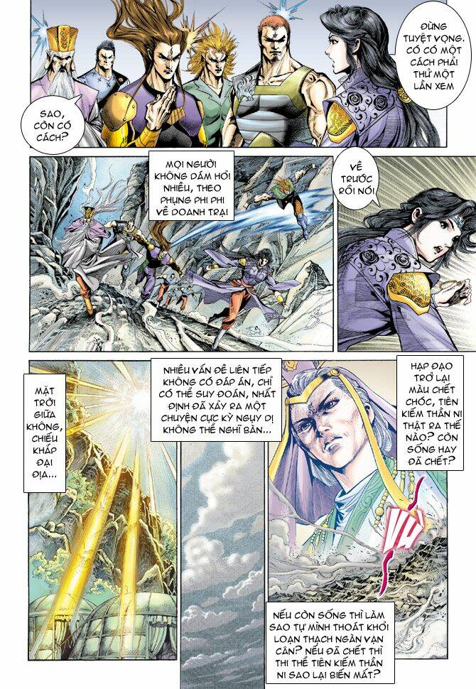 thiên tử truyền kỳ 5 - như lai thần chưởng chapter 139 10