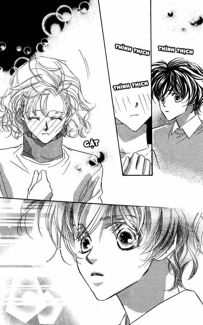 yoru made matenai chapter 16 12