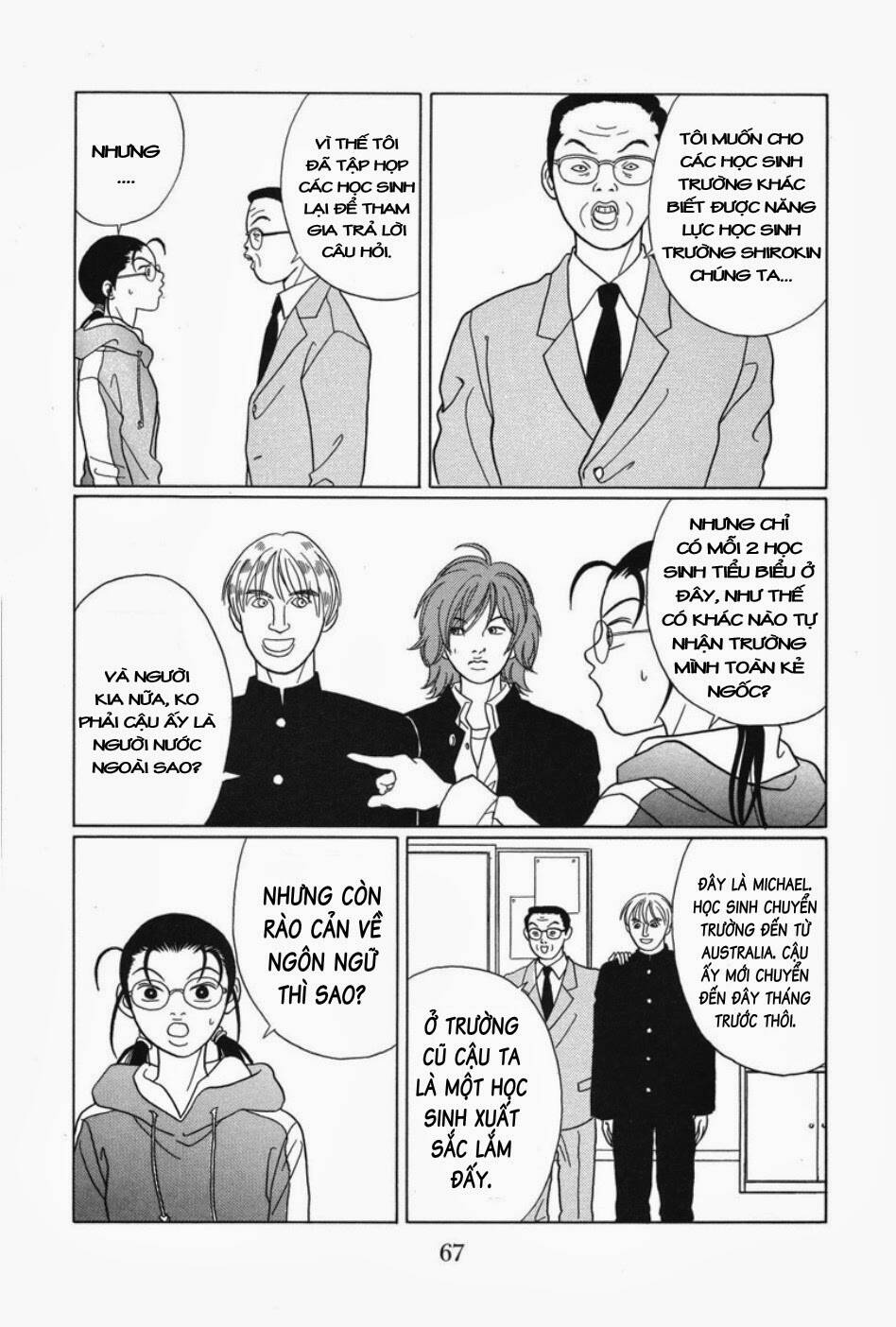 gokusen chapter 84 30