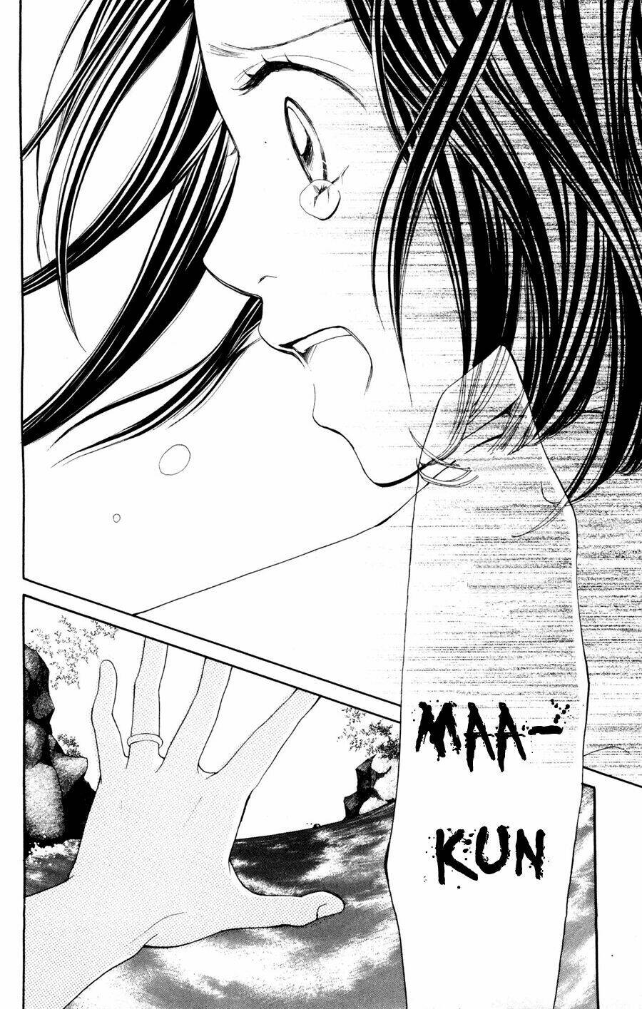 inochi chapter 1.1 26