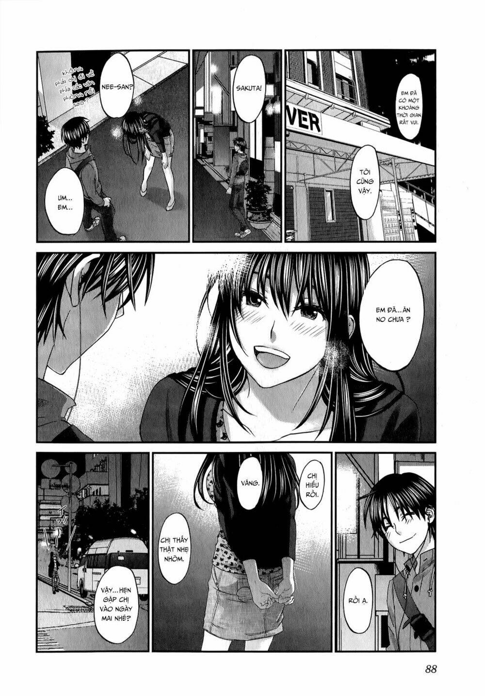 seishun pop! chapter 35 15