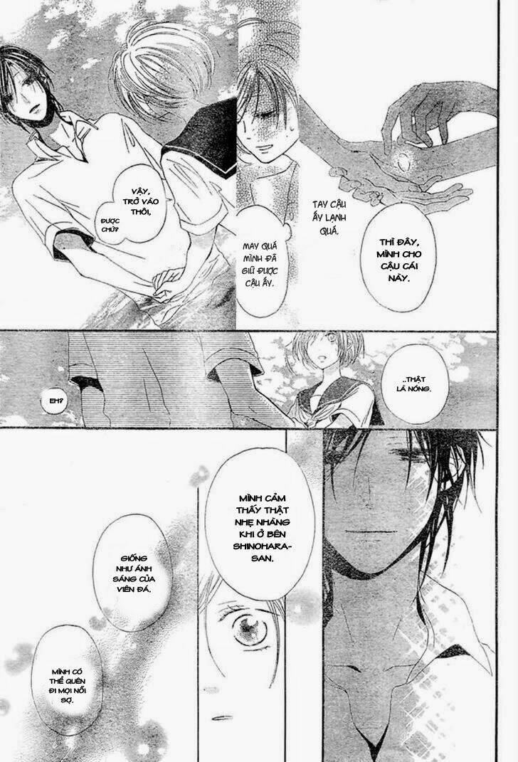 kimi ga hikari chapter 1 23