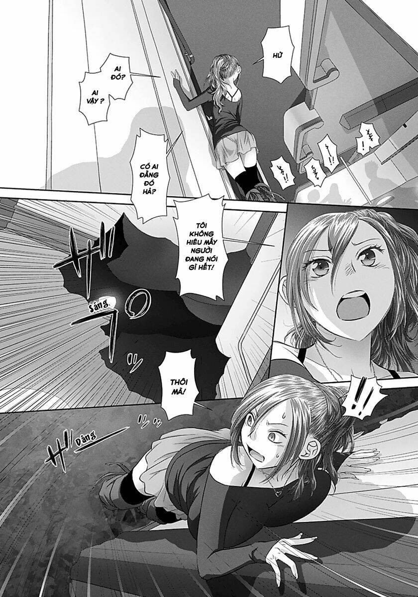 saikin kono sekai wa watashi dake no mono ni narimashita...... chapter 72 8