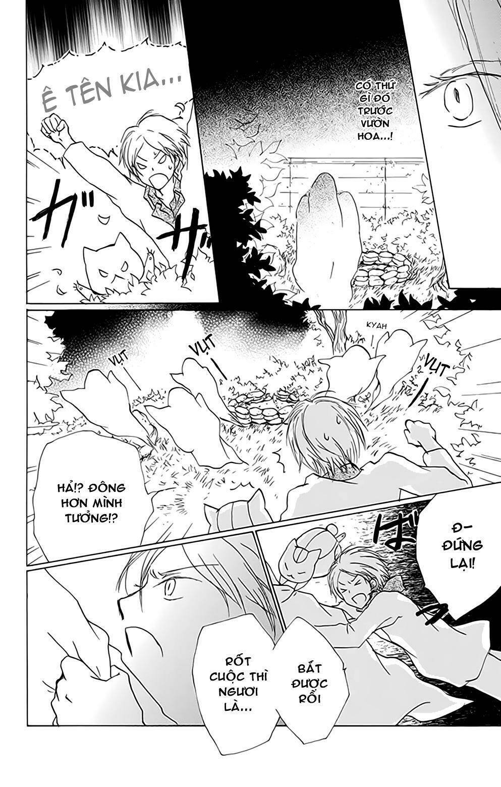 trả tên lại cho yêu quái chapter 81 8