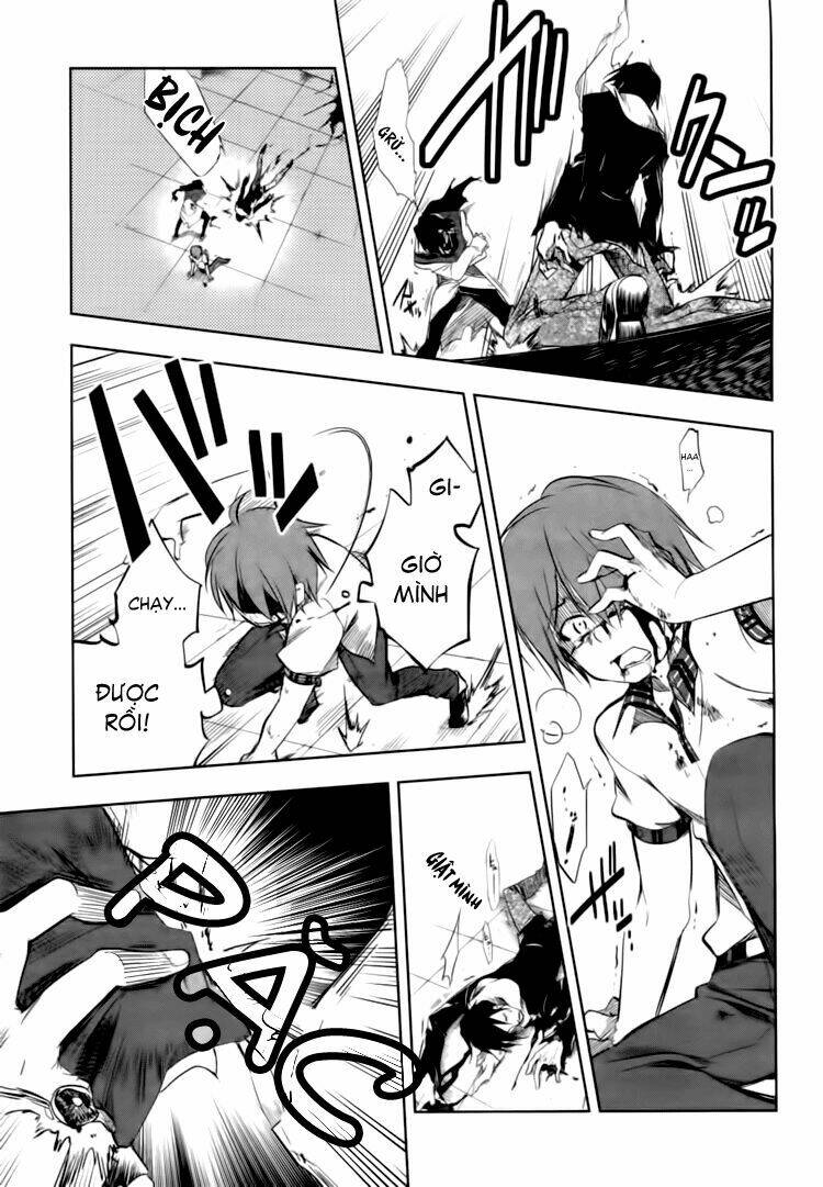 tokage no ou chapter 3 13