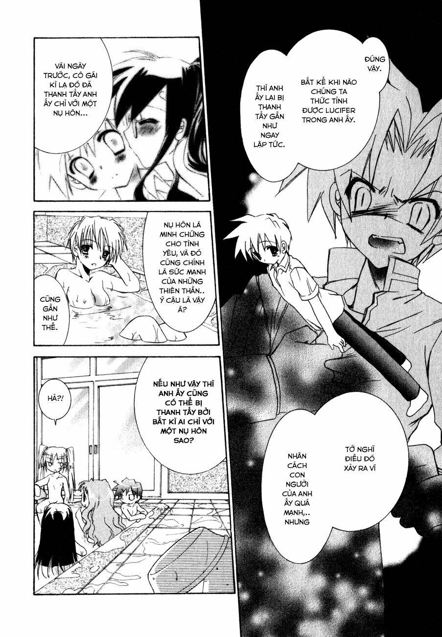 dei ecchi ei chapter 12 3