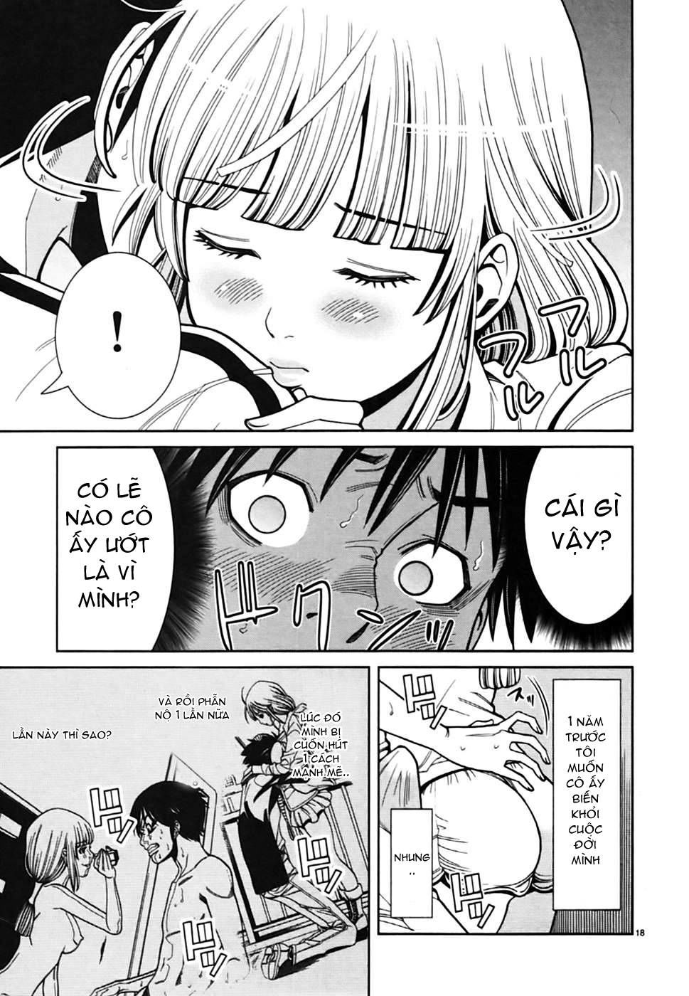 nozoki ana chapter 61 19