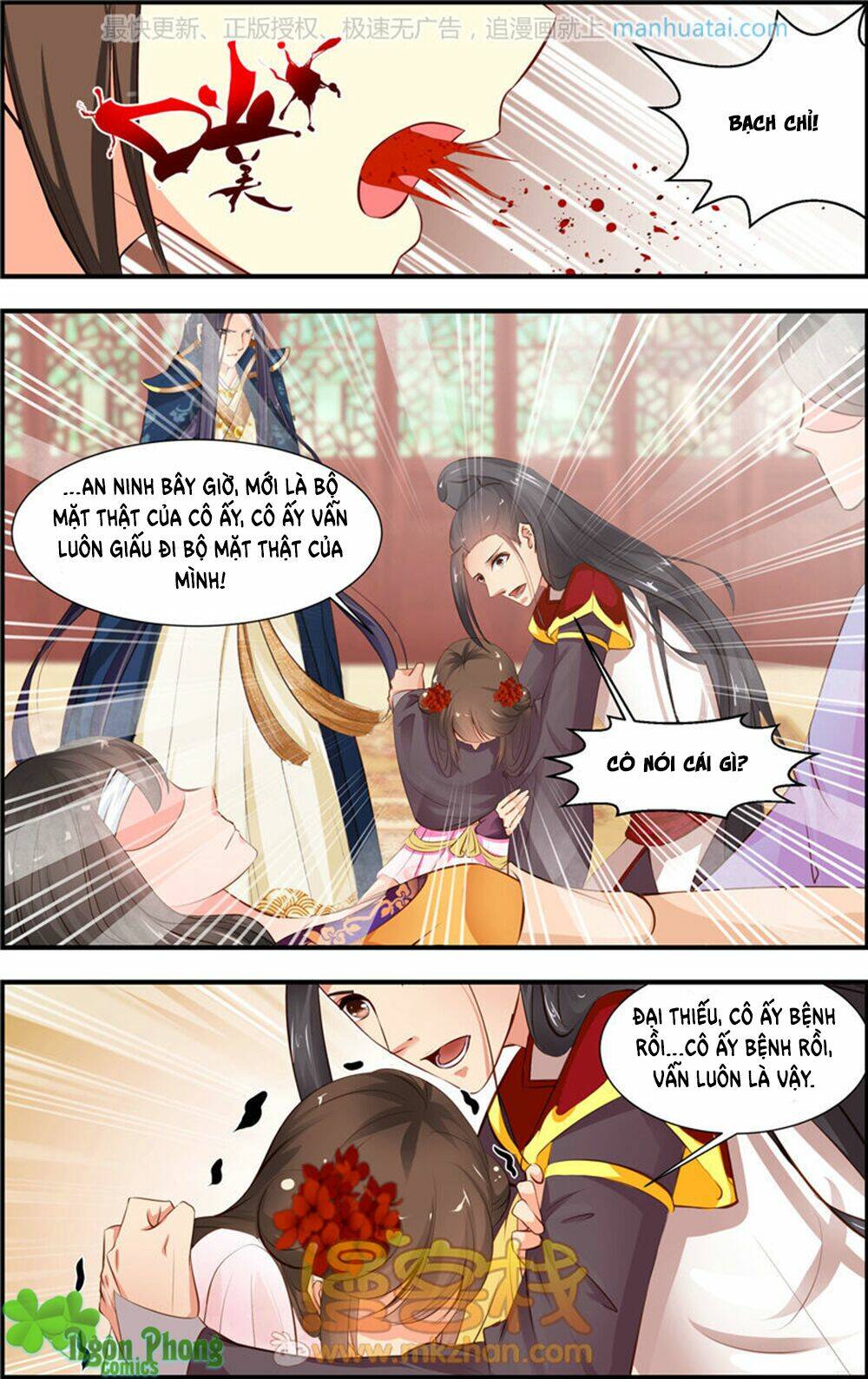 kỳ môn nữ mệnh sư chapter 26 6