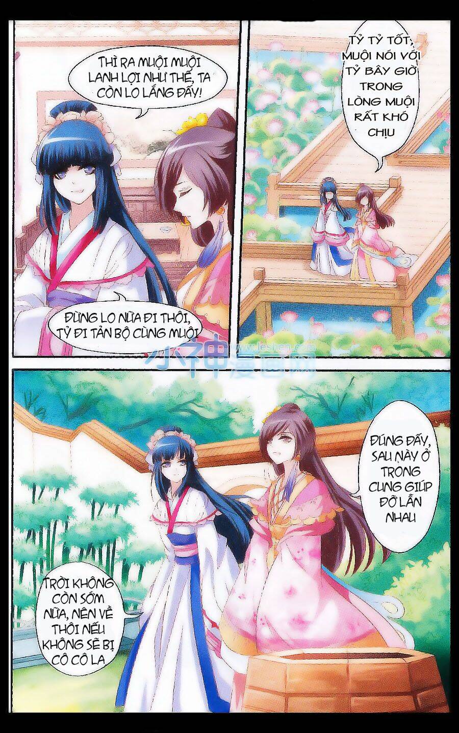 nghiêng nước nghiêng thành chapter 1 23