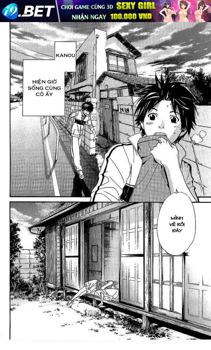 alive - the final evolution chapter 69 32