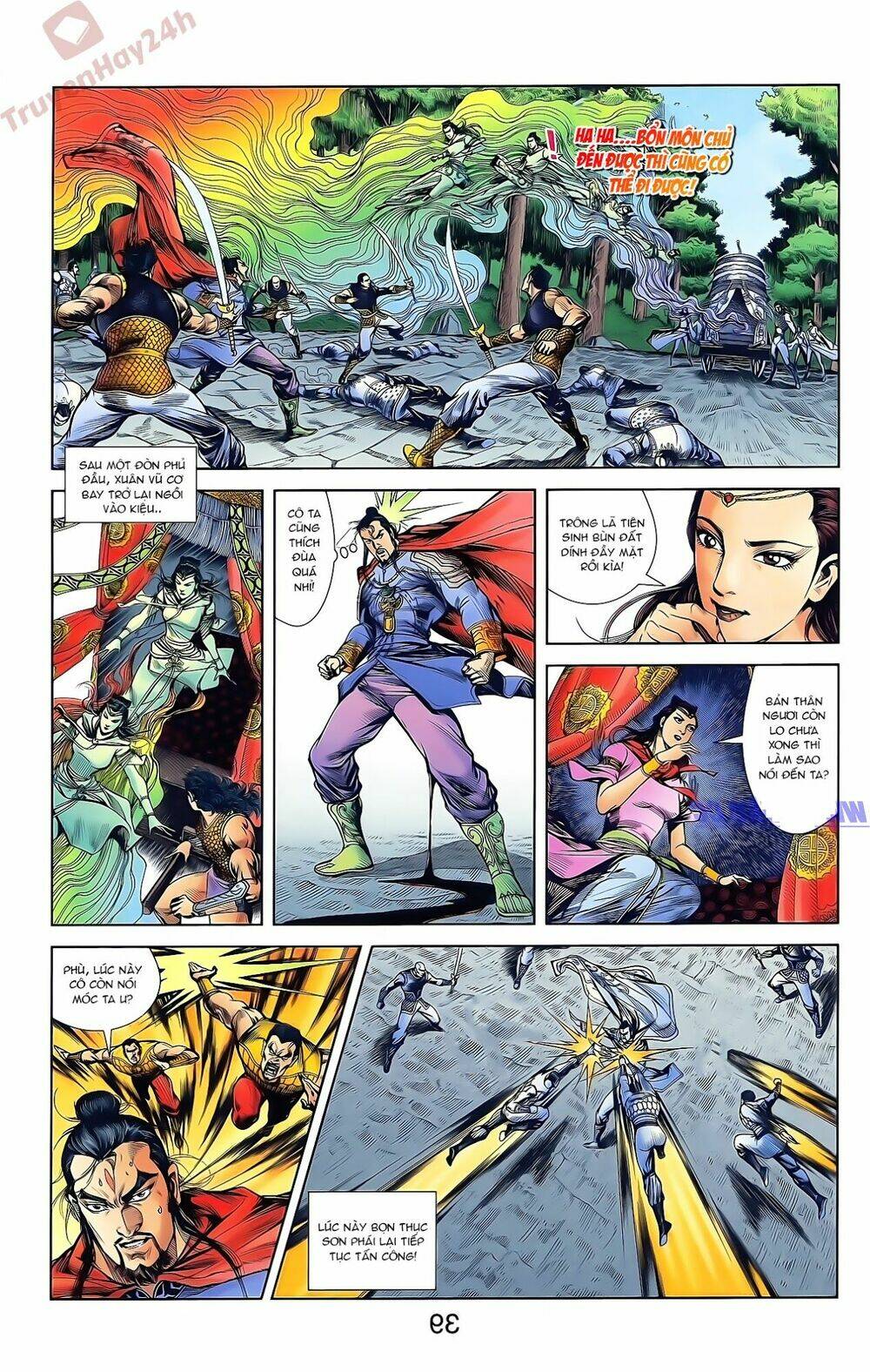 thiên tử truyền kỳ 2 - tần vương doanh chính chapter 46 5