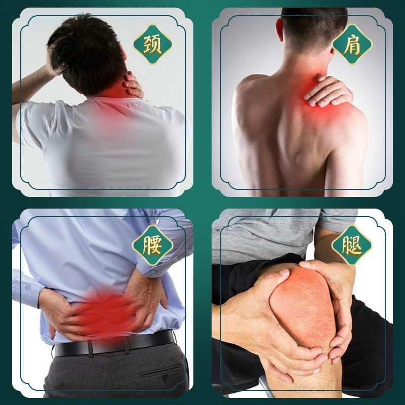 Hộp 50 miếng dán massage chân giúp xoa dịu các cơn đau nhức tạo cảm giác , thư giãn dễ chịu an toàn và tiện lợi, tạo cảm giác dễ chịu an toàn và tiện lợi