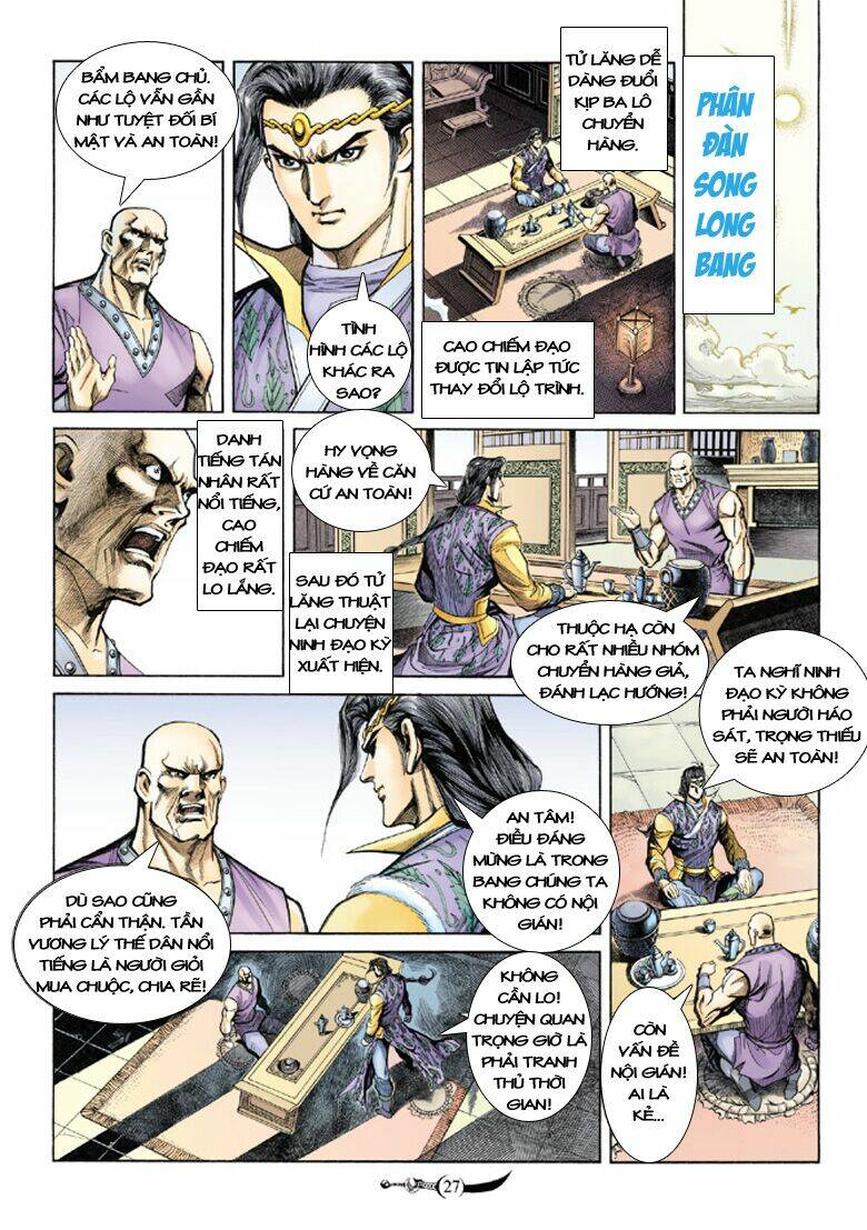 đại đường song long truyện chapter 124 27