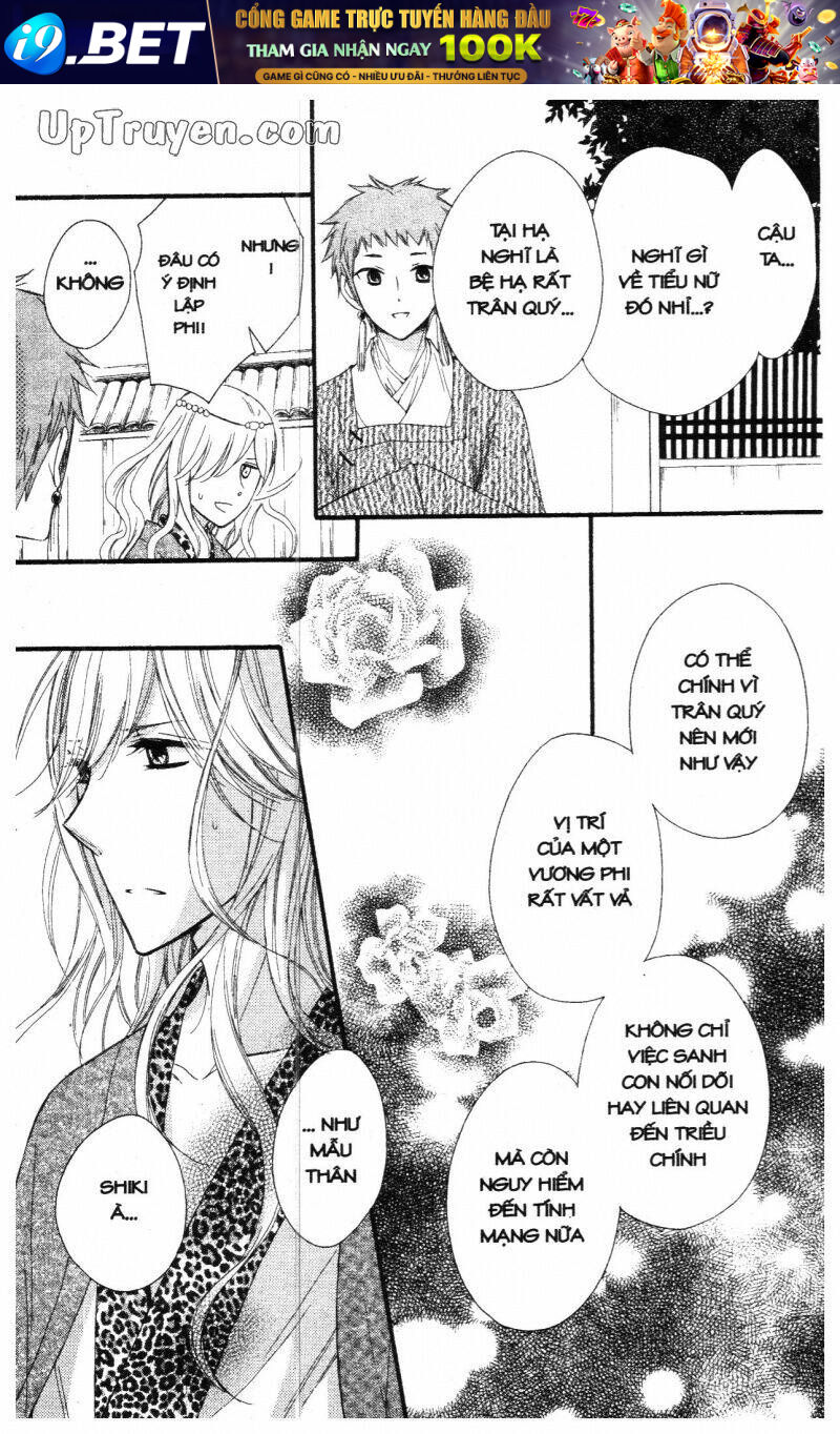 mikado no shihou chapter 19 7