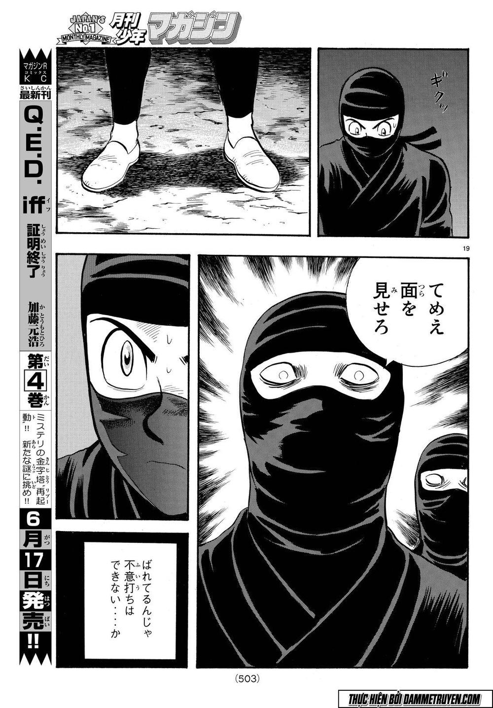 hoàng phi hồng phần 4 chapter 114 19