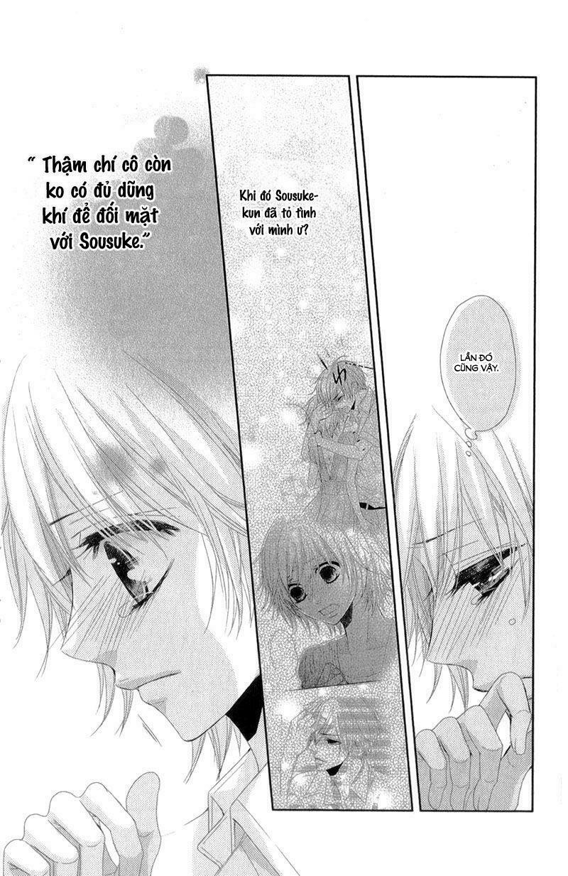 hime to knight to, tonari to watashi chapter 3 12
