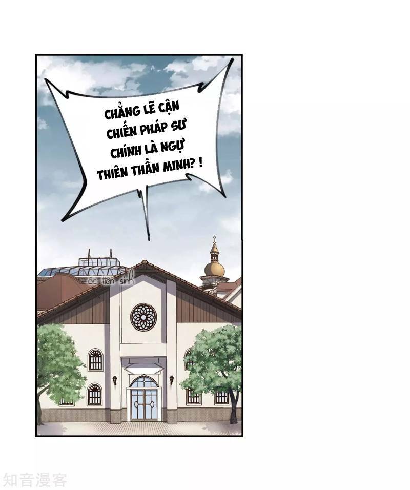 võng du chi cận chiến pháp sư chapter 237 22