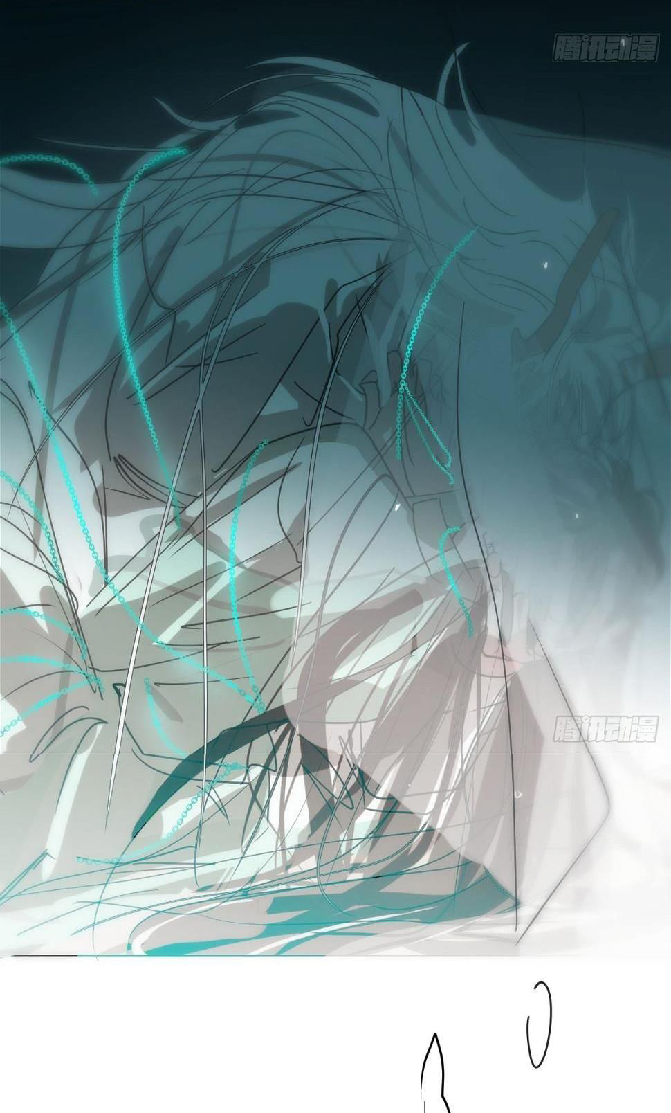 Bắt Lấy Ngao Ngao chapter 224 - Trang 24