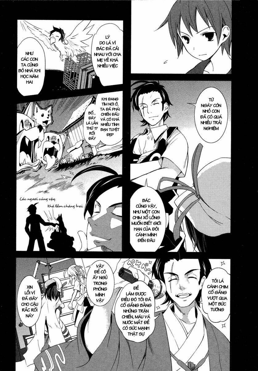 yumekui merry chapter 3 6