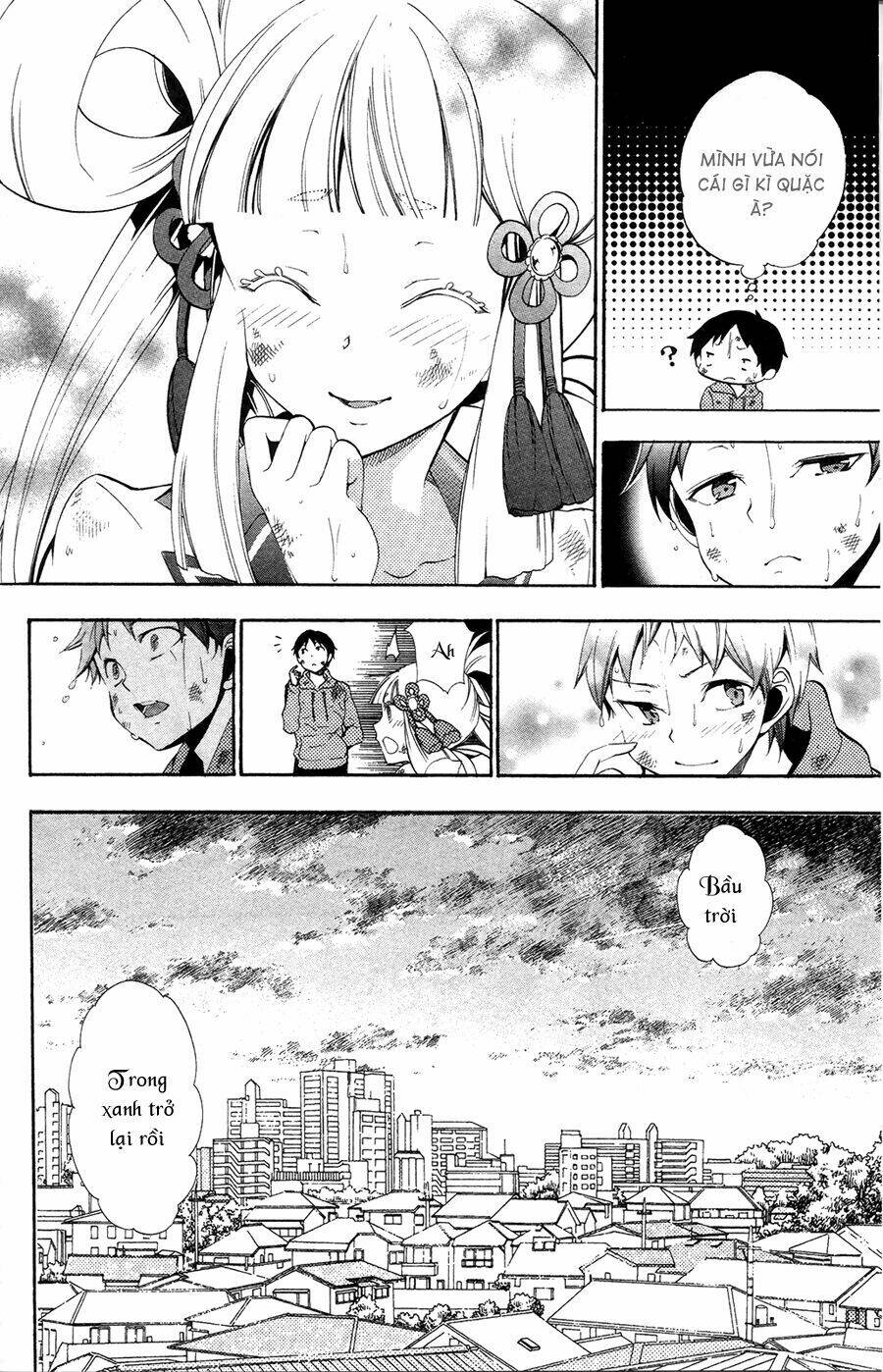 kami-sama drop chapter 2 38