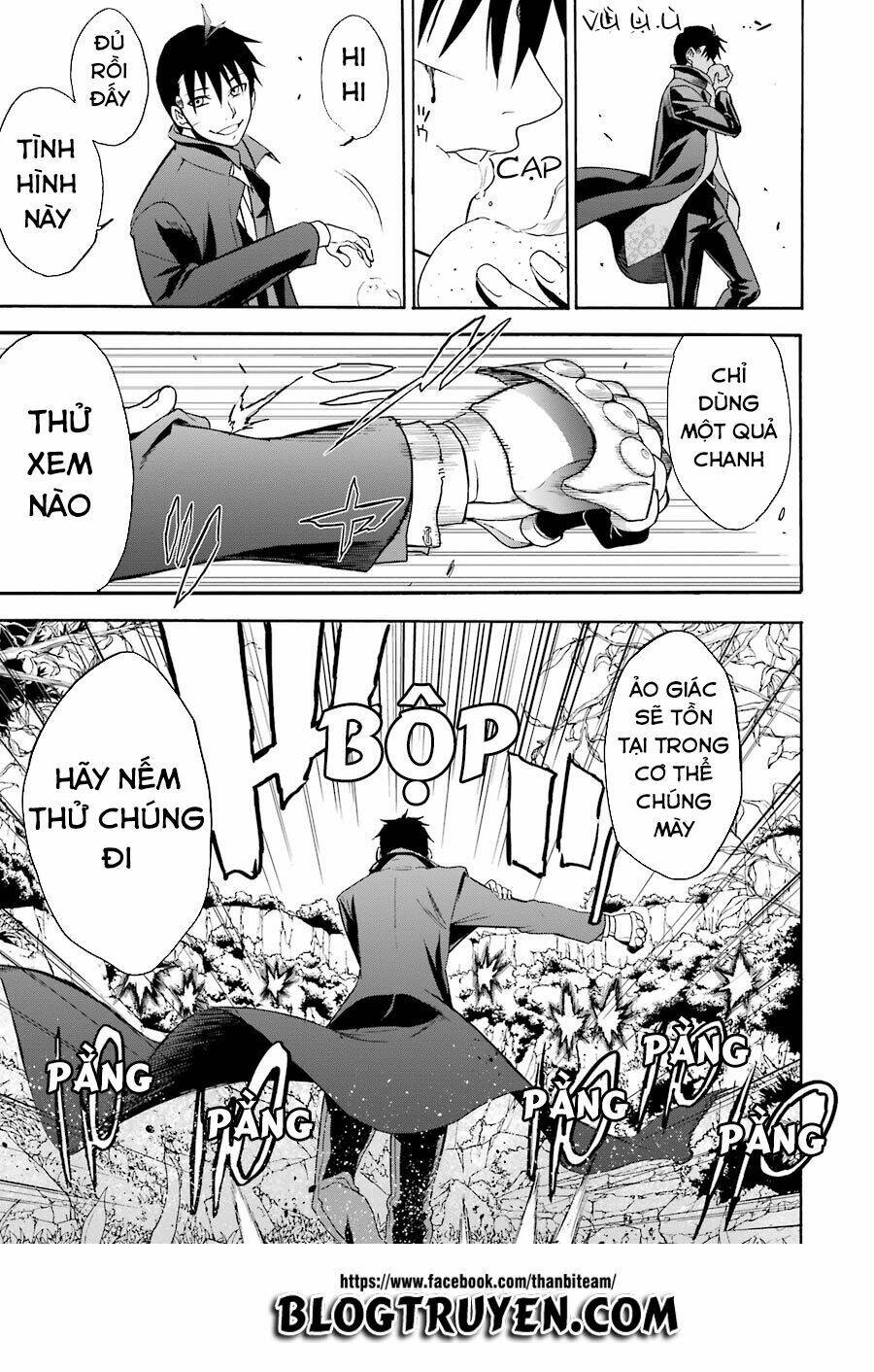 saisei no phantasma chapter 1.1 15