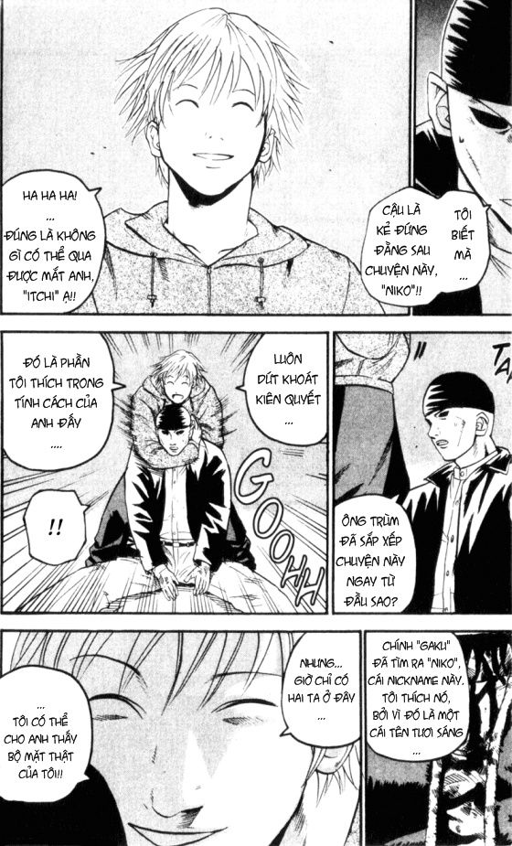 togari chapter 59 14