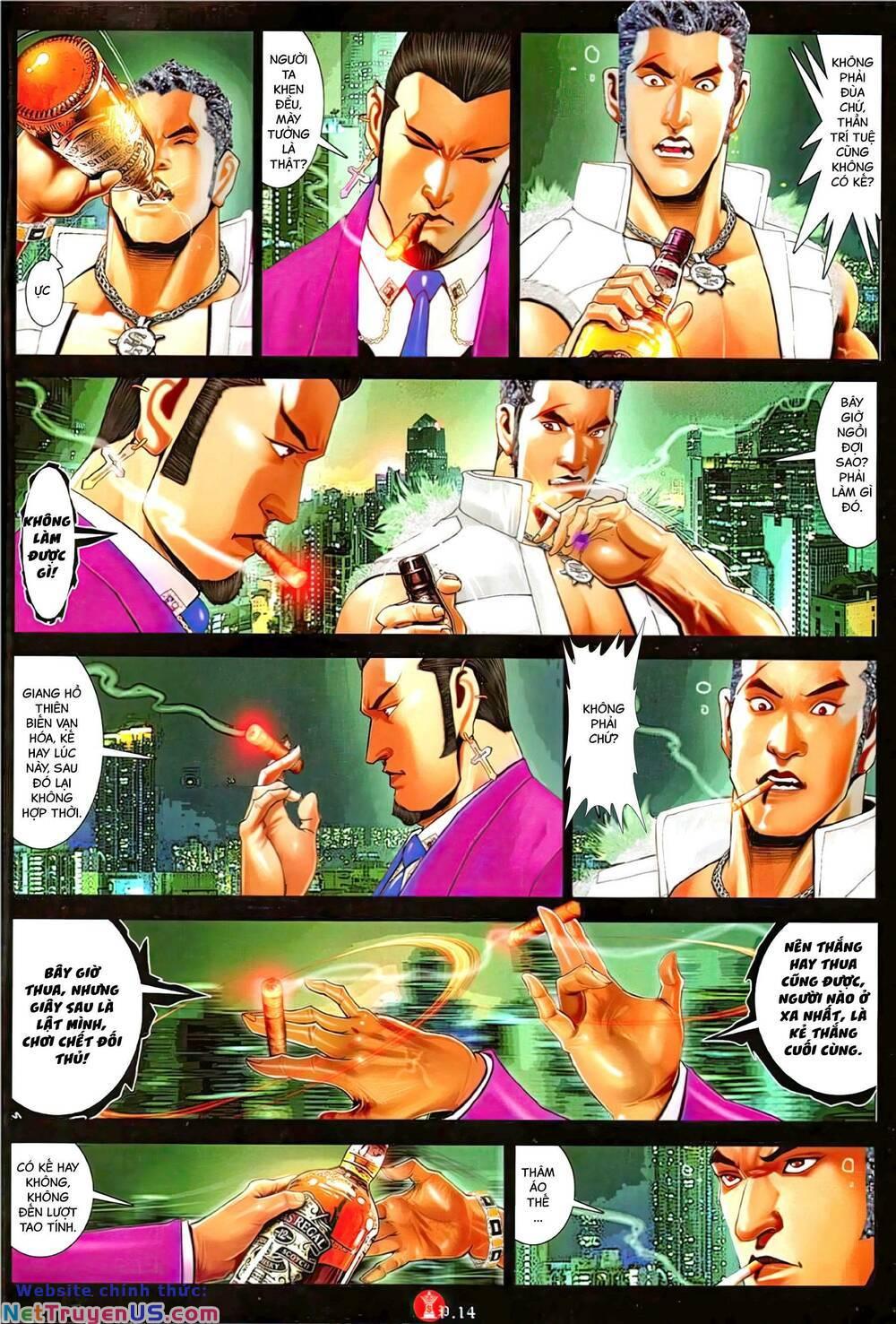 hỏa vũ diệu dương chapter 1148 13