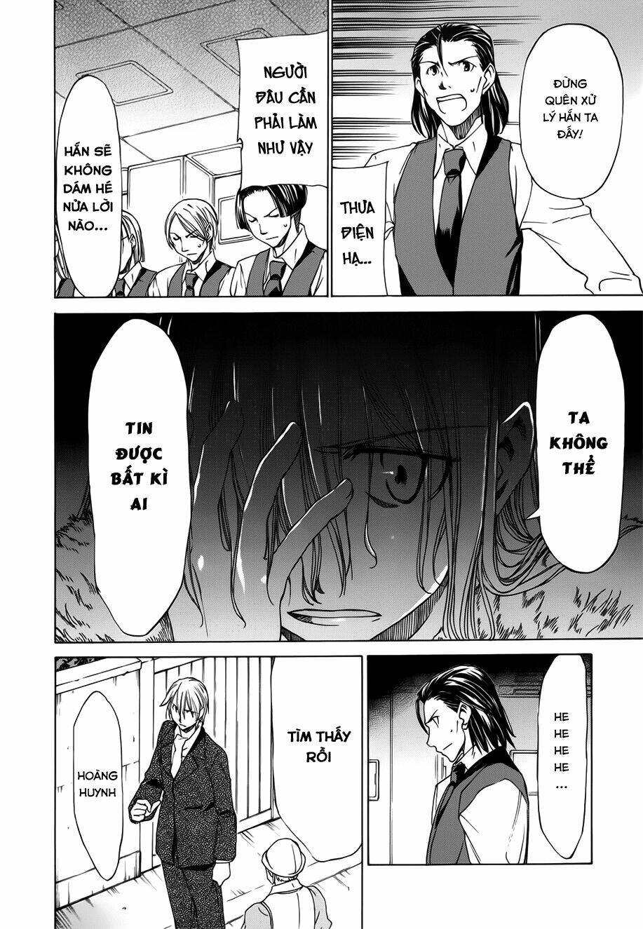 sekainohate de aimashou chapter 23 7