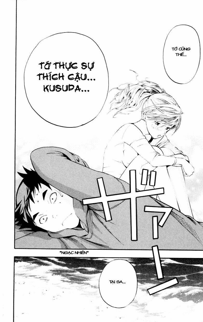 hatsukoi limited chapter 30 17