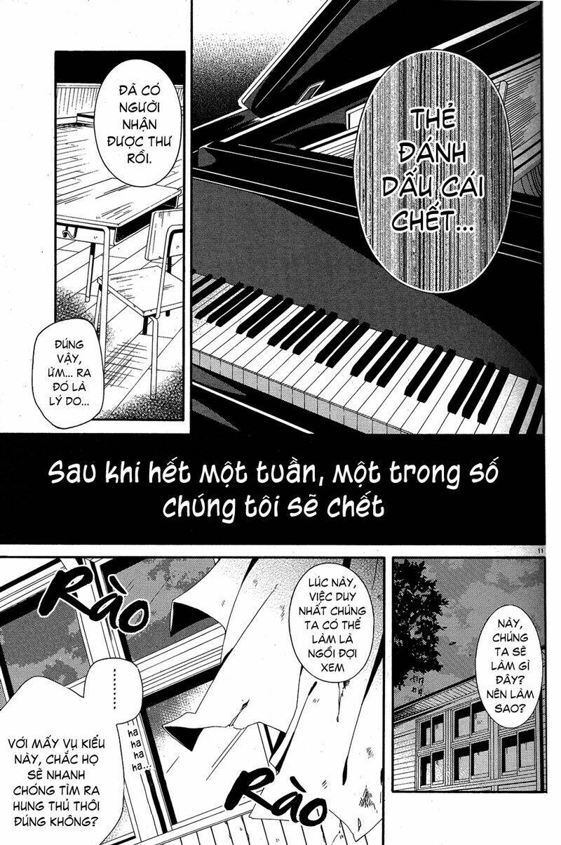 shuuen no shiori chapter 1.1 22