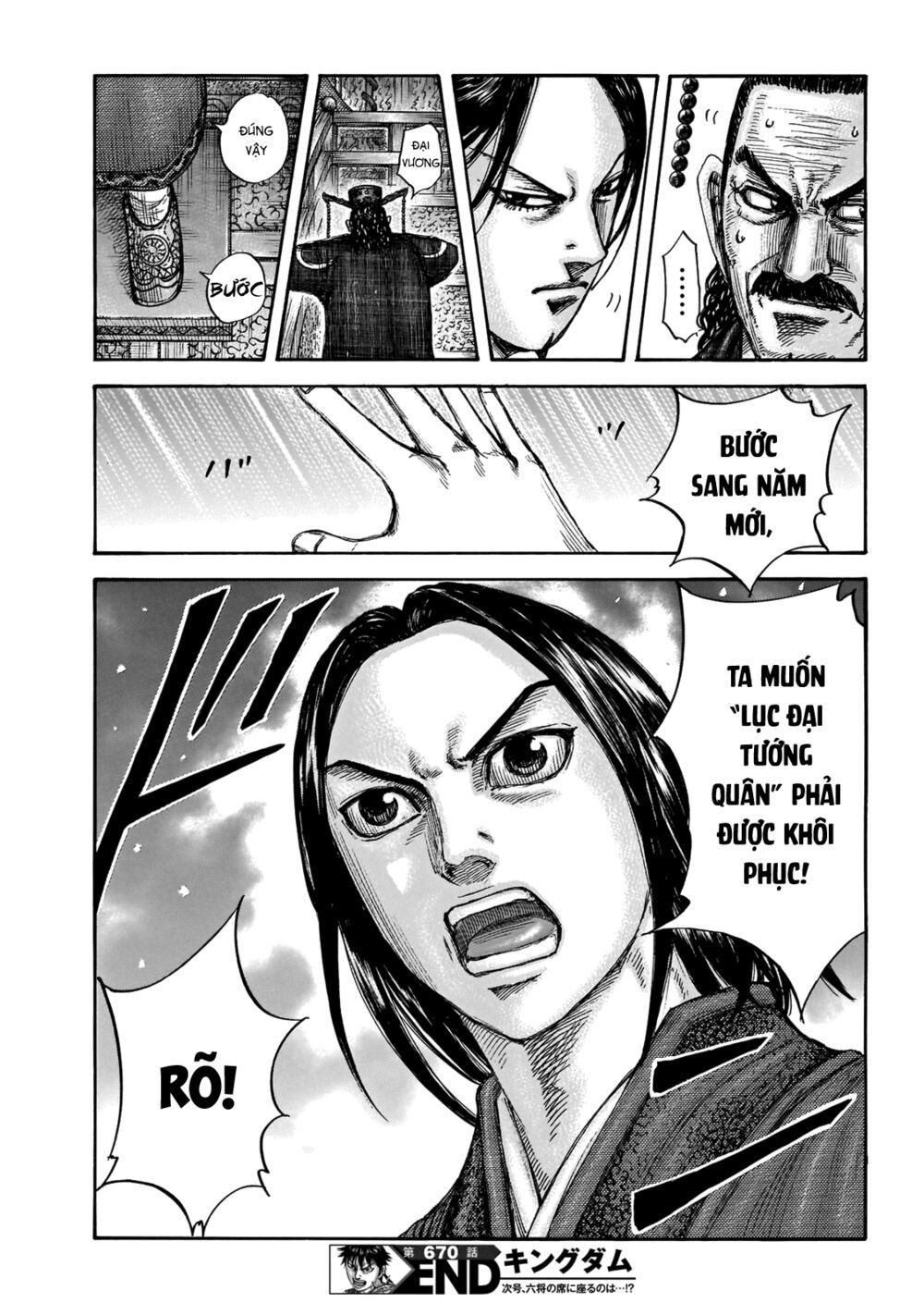 kingdom - vương giả thiên hạ chapter 670 19