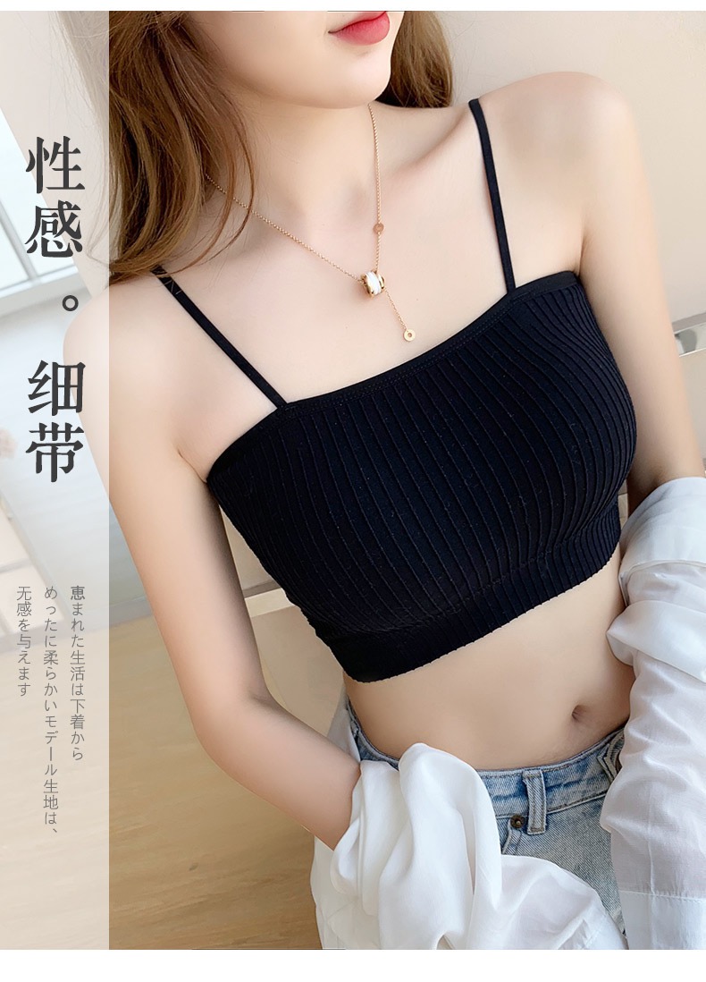 ÁO HAI DÂY BRA TĂM CÁ TÍNH TỪ 40-55KG DÀNH CHO NỮ