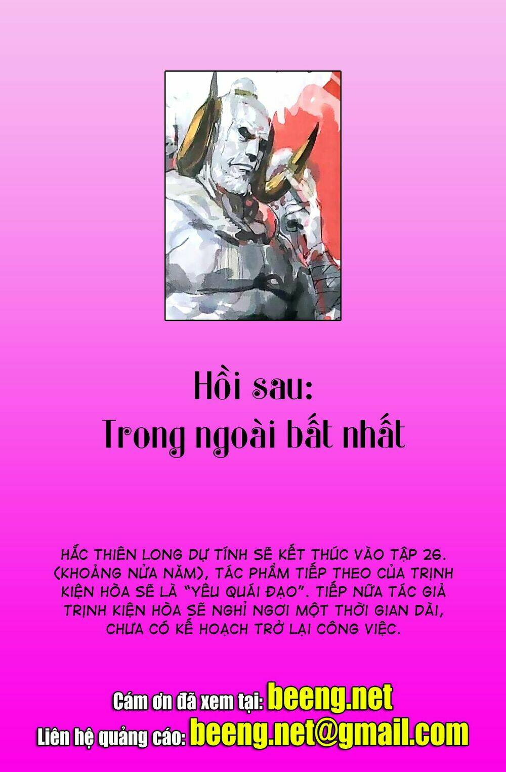 hắc thiên long - phong thần ký chapter 8 31