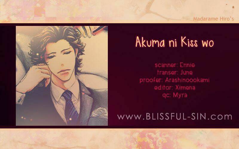 akuma ni kiss wo chapter 5 12