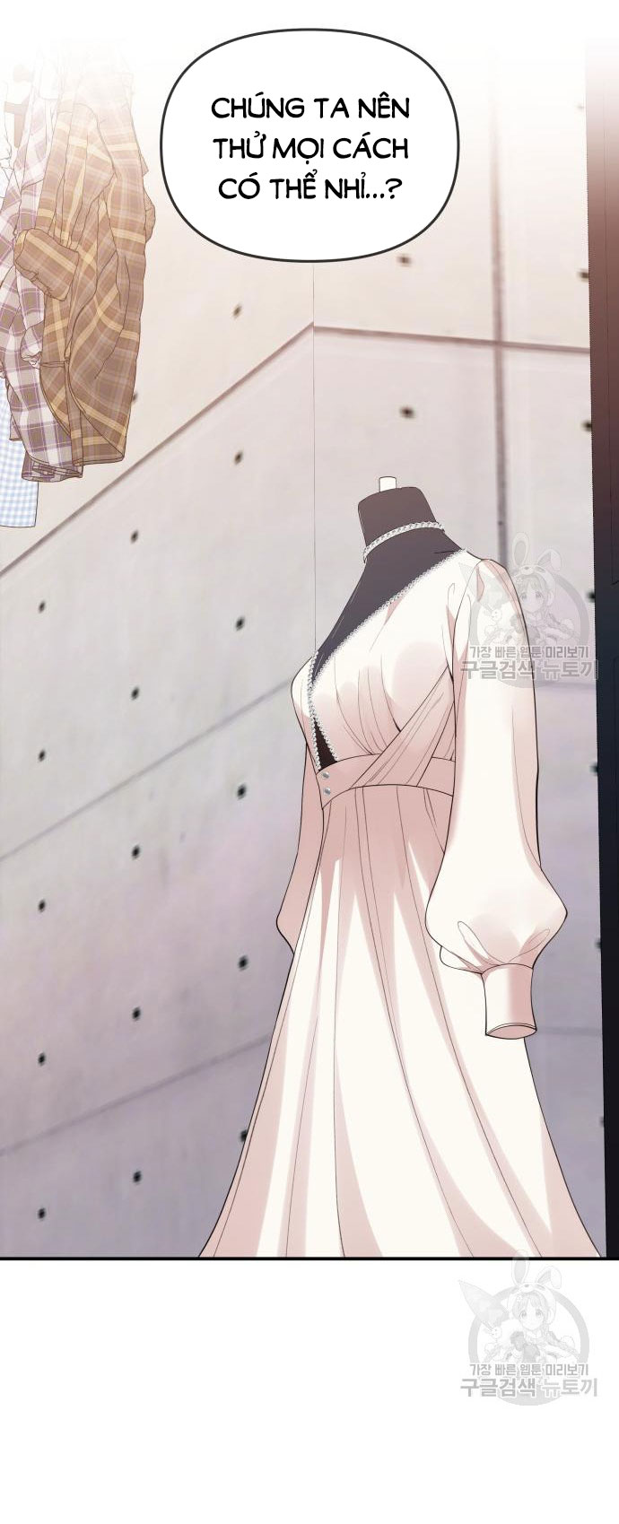 gửi em người đánh cắp những vì sao - to you who swallowed a star chapter 150.2 36