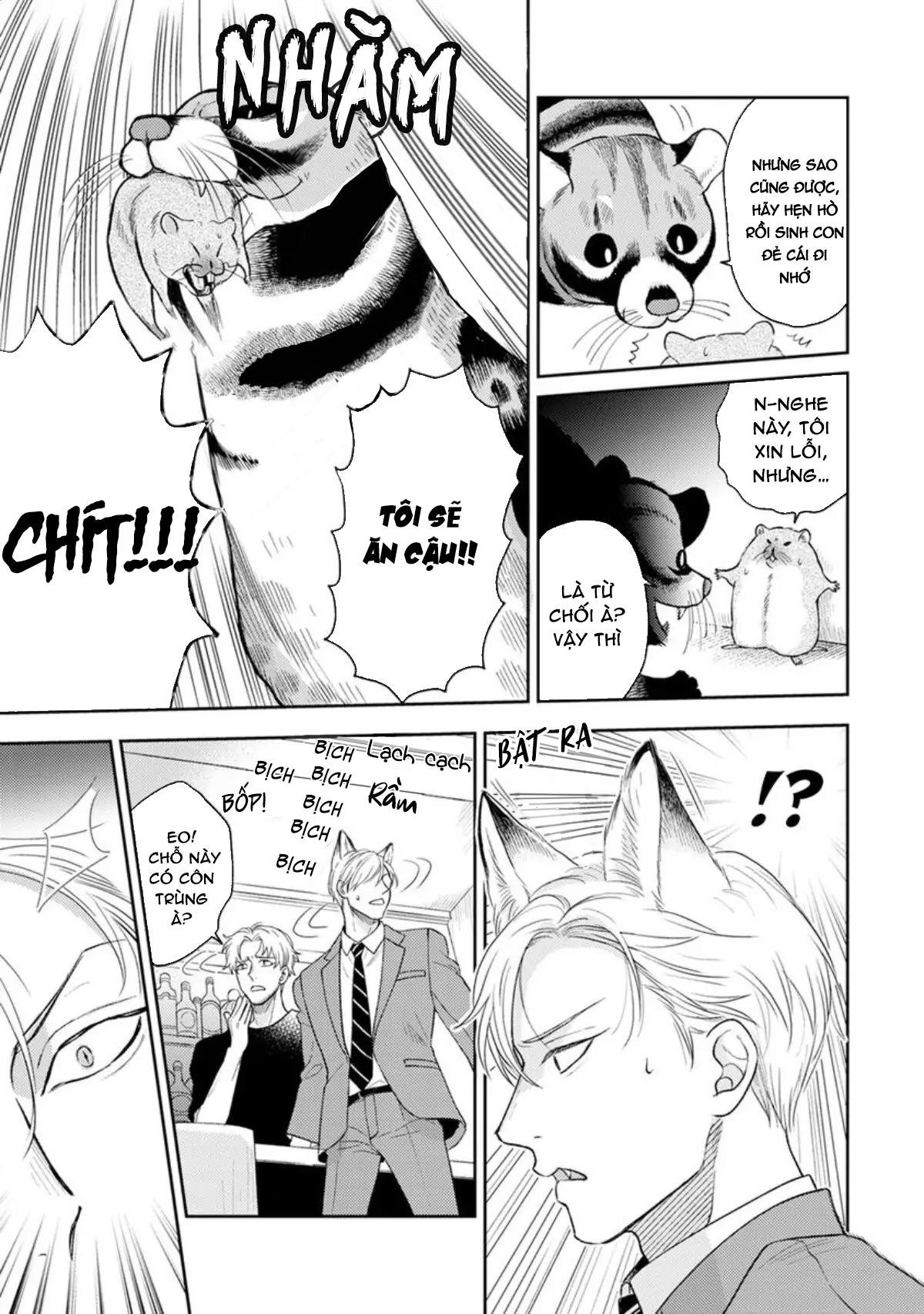 to make a delicious omega squeak (hanasawa namio) chapter 5 26