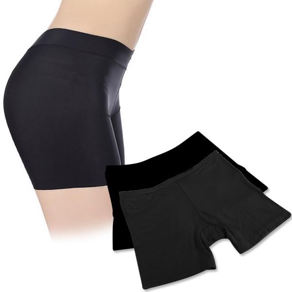 Combo 2 quần mặc trong váy SU cao cấp