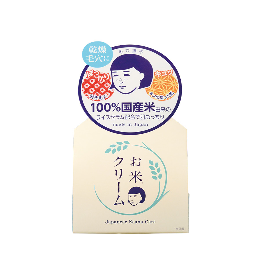 Kem Dưỡng Da Cám Gạo Keana Rice Cream (30g) - NHẬP KHẨU CHÍNH HÃNG NHẬT BẢN