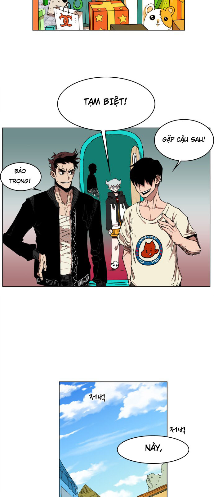 hard core leveling warrior chapter 100 42