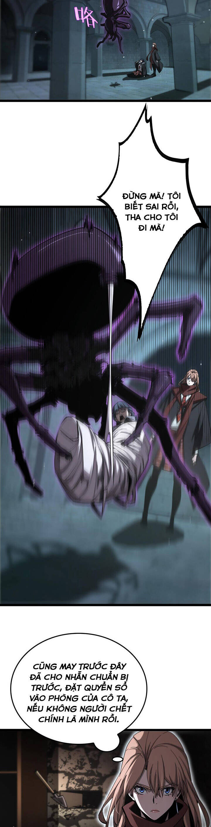 chư giới - tận thế online chapter 222 5