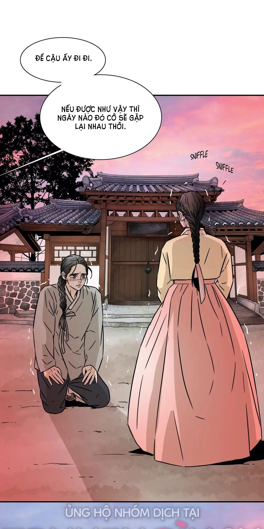 carnal karma chapter 83.2 17